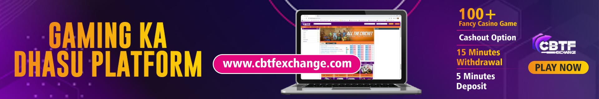 CBTF Tips Logo